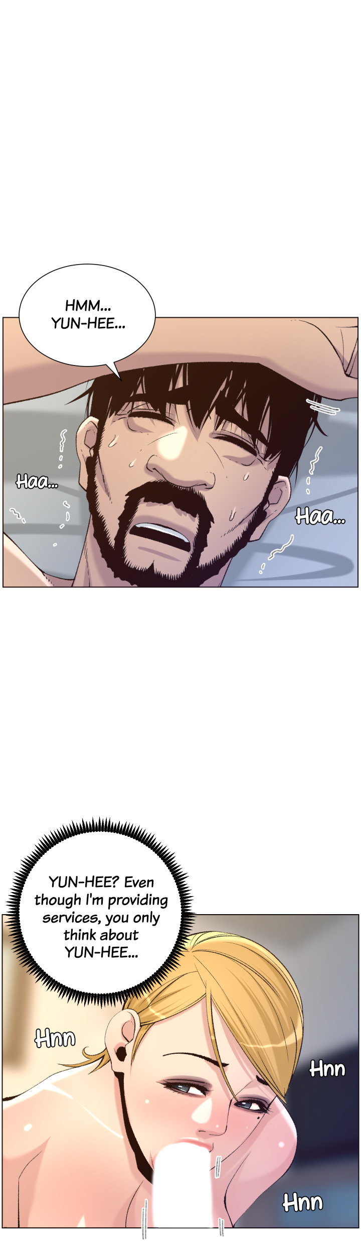 Father’s Lust - Chapter 65 [photo 1] - MangaPorn