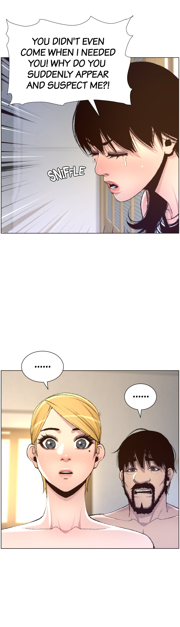 Father’s Lust - Chapter 65 [photo 29] - MangaPorn