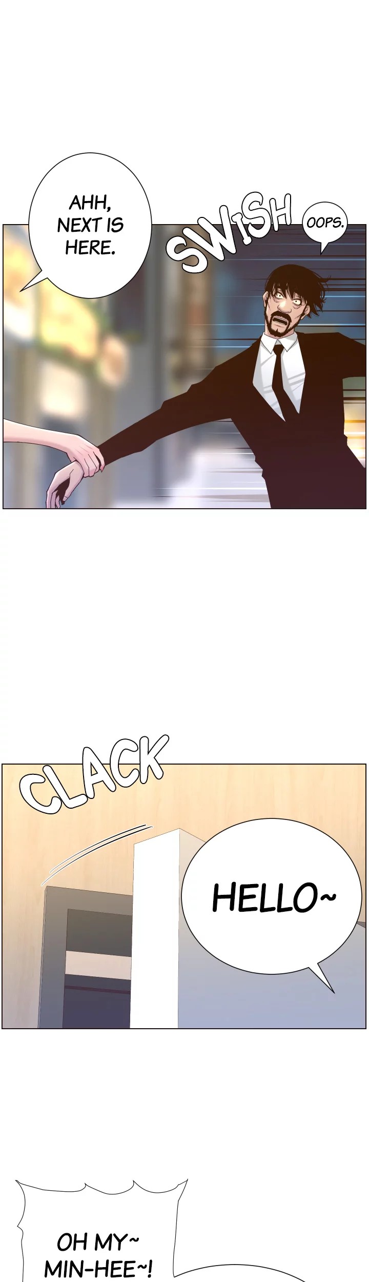 Father’s Lust - Chapter 67 [photo 33] - MangaPorn