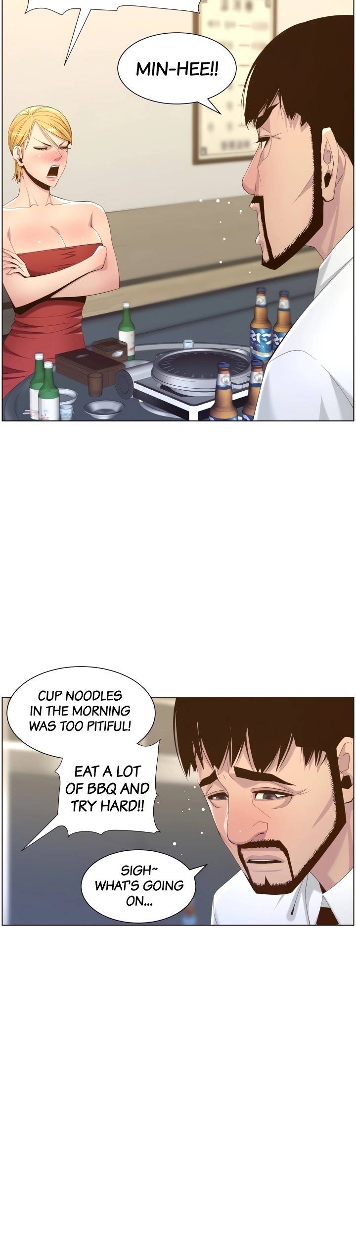 Father’s Lust - Chapter 68 [photo 24] - MangaPorn