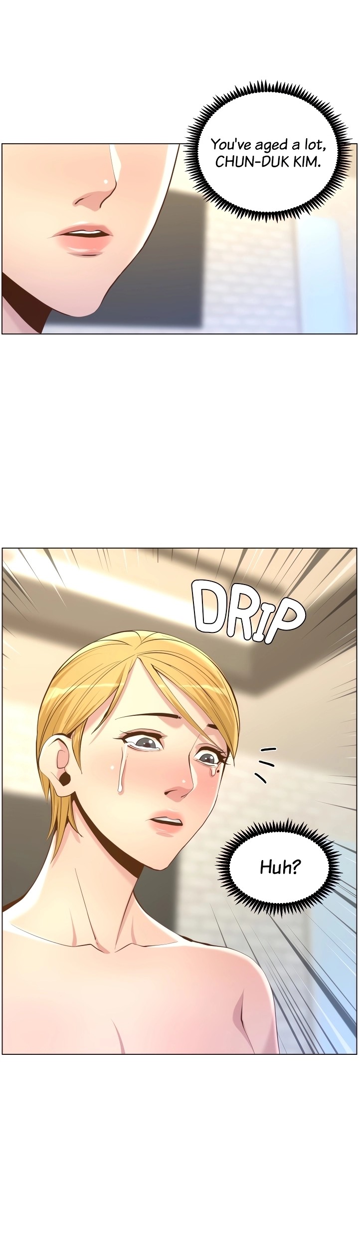 Father’s Lust - Chapter 69 [photo 25] - MangaPorn