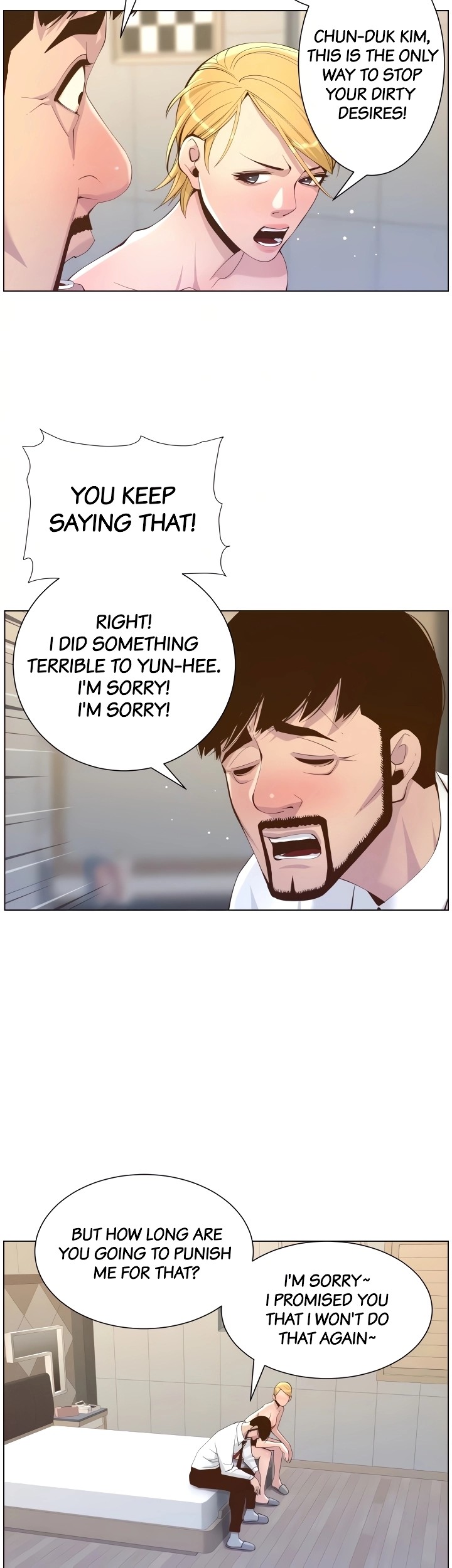 Father’s Lust - Chapter 69 [photo 8] - MangaPorn