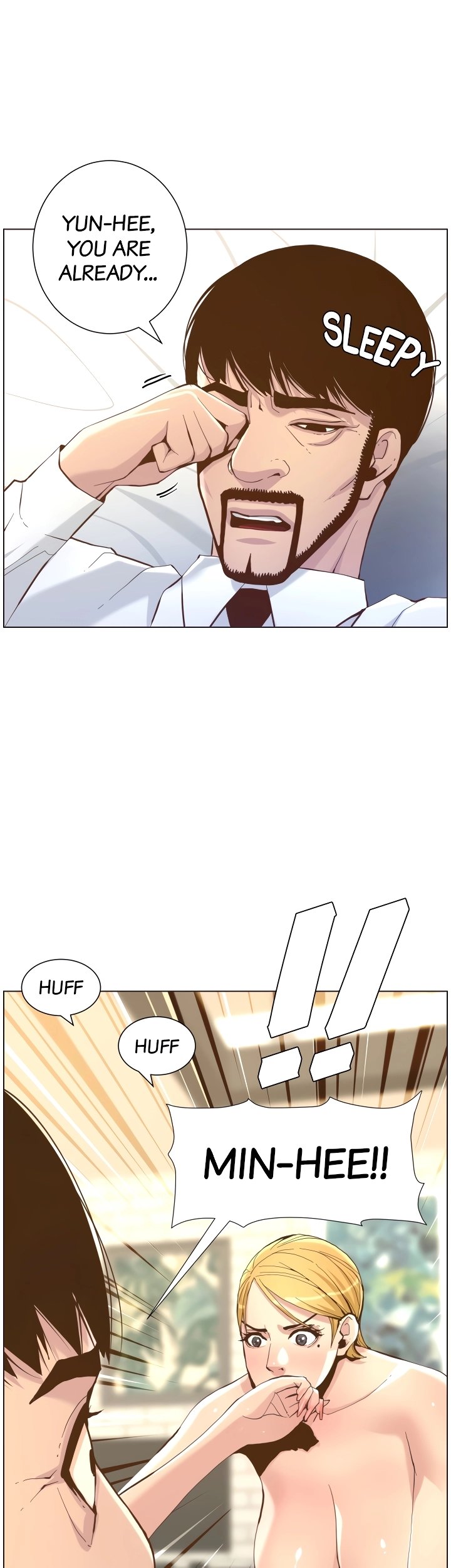 Father’s Lust - Chapter 70 [photo 21] - MangaPorn