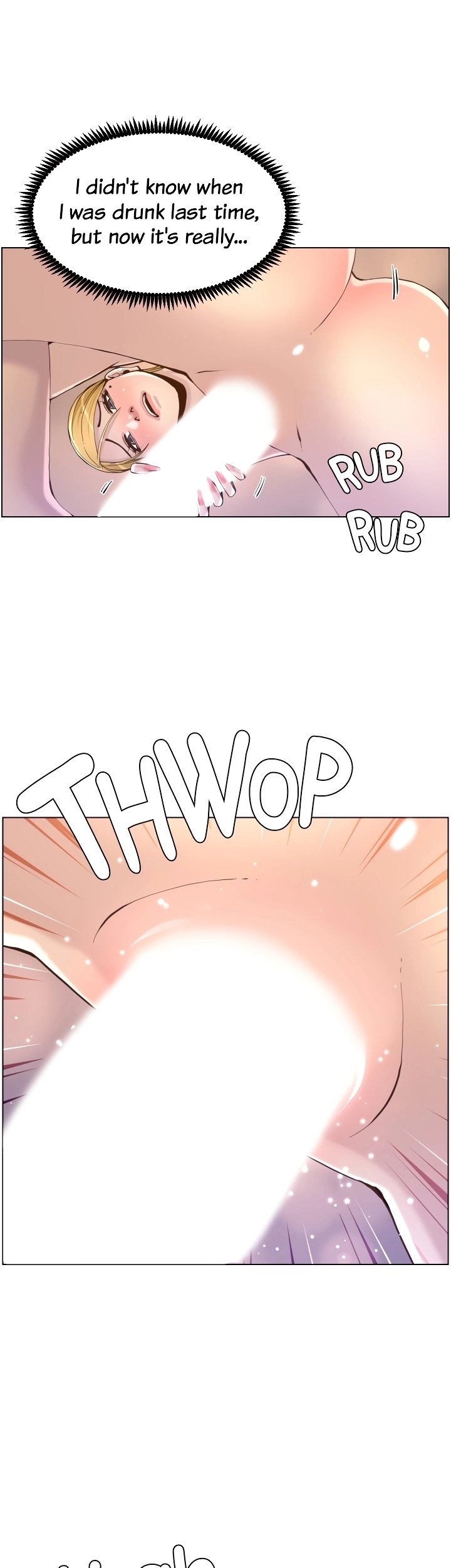 Father’s Lust - Chapter 71 [photo 13] - MangaPorn