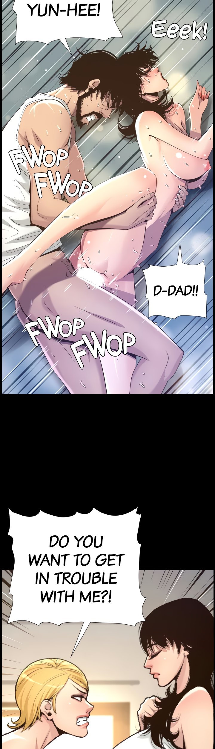 Father’s Lust - Chapter 72 [photo 39] - MangaPorn