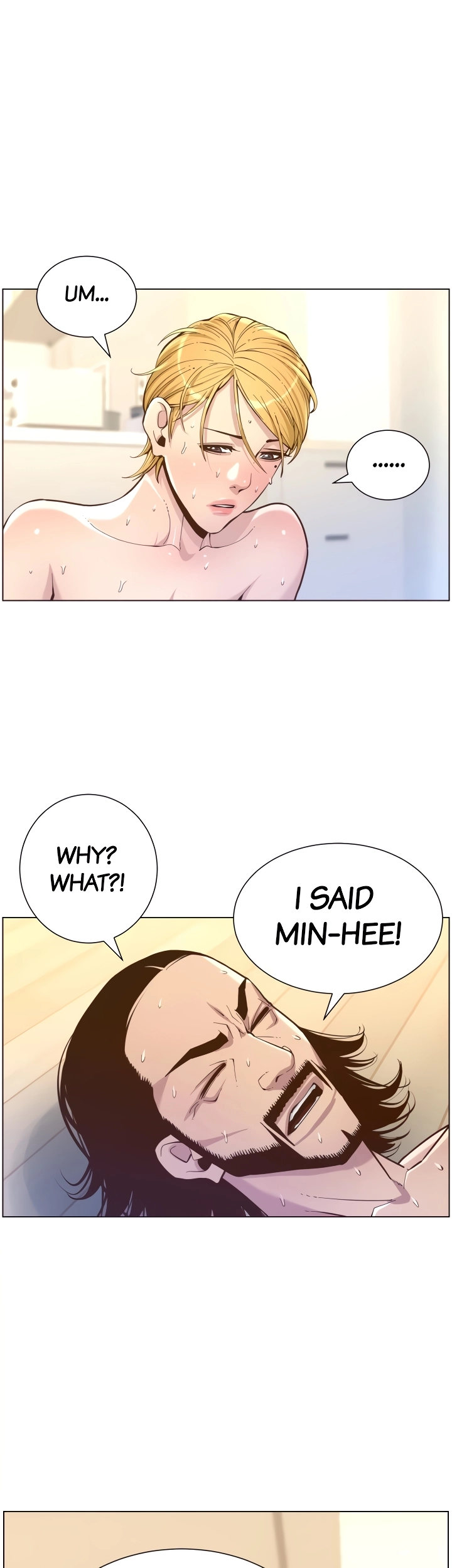 Father’s Lust - Chapter 74 [photo 41] - MangaPorn