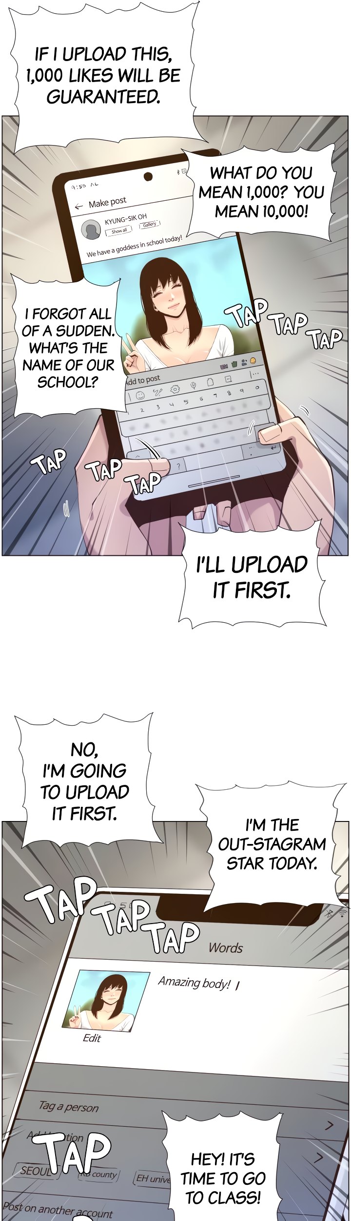 Father’s Lust - Chapter 85 [photo 21] - MangaPorn