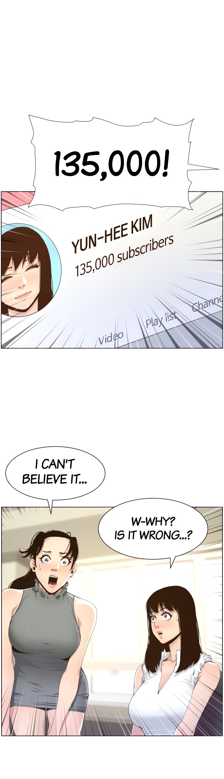 Father’s Lust - Chapter 86 [photo 1] - MangaPorn