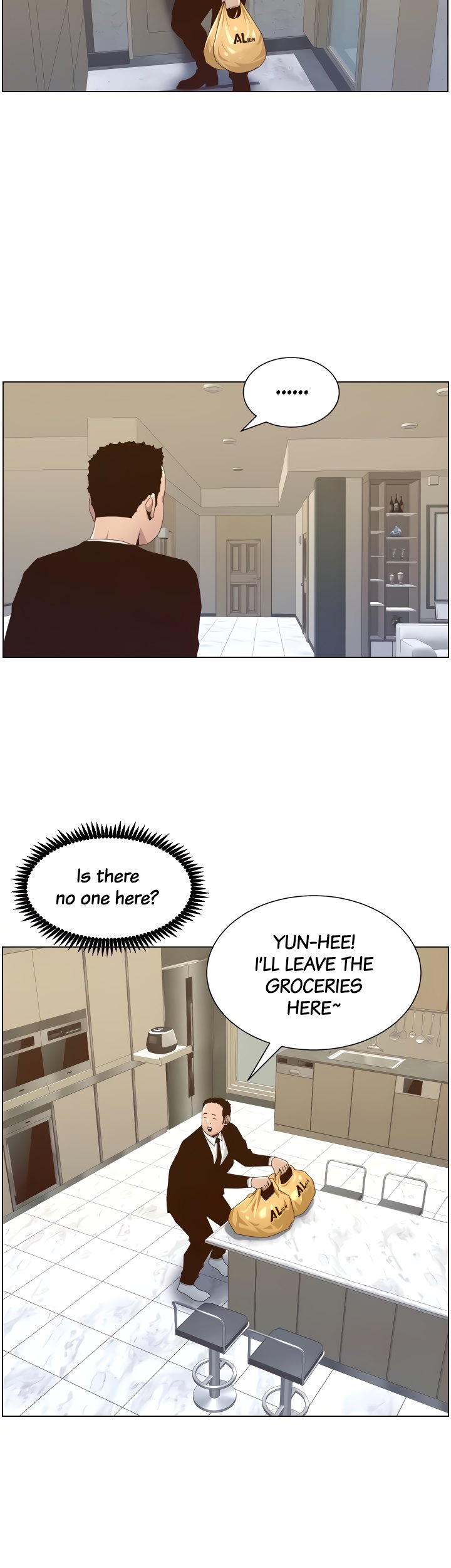 Father’s Lust - Chapter 88 [photo 16] - MangaPorn