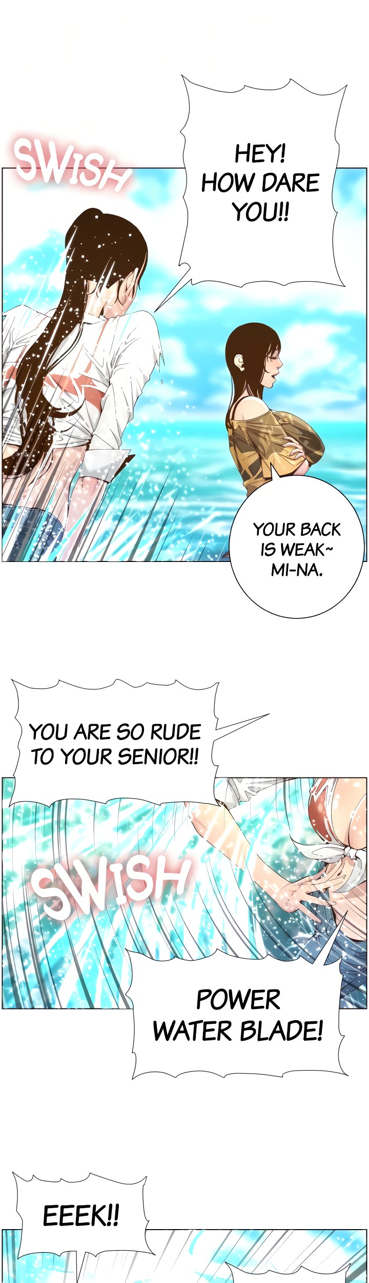 Father’s Lust - Chapter 89 [photo 32] - MangaPorn