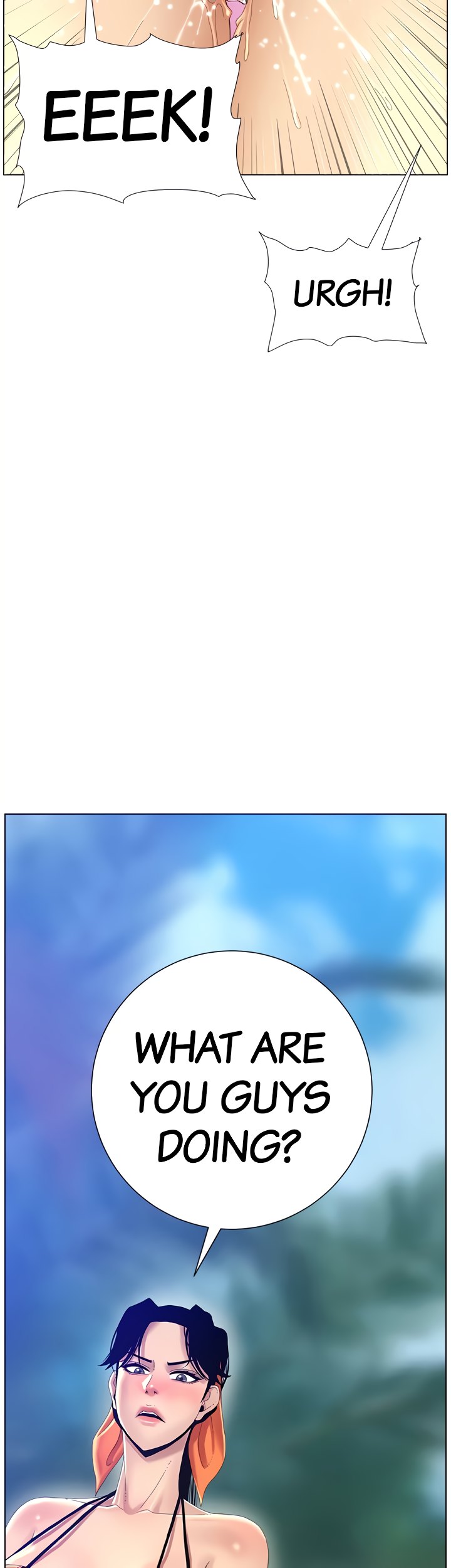 Father’s Lust - Chapter 93 [photo 4] - MangaPorn