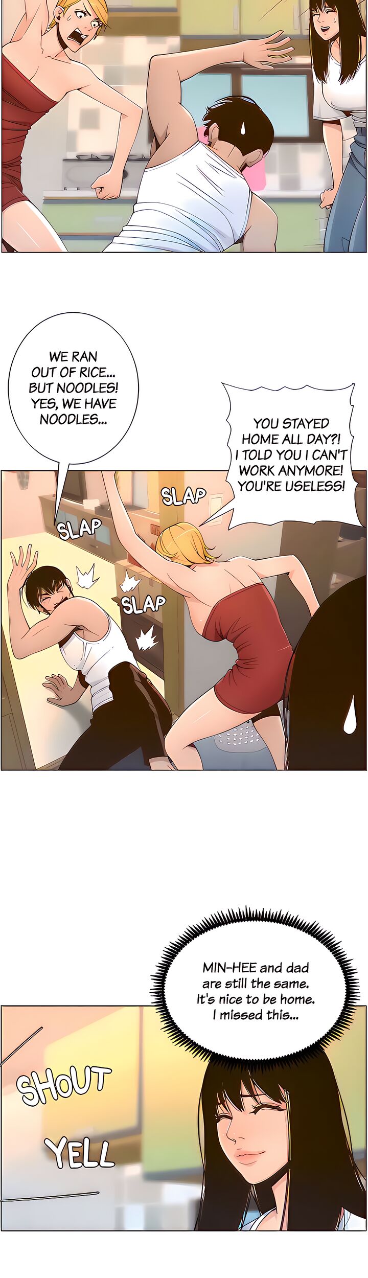 Father’s Lust - Chapter 109 [photo 27] - MangaPorn