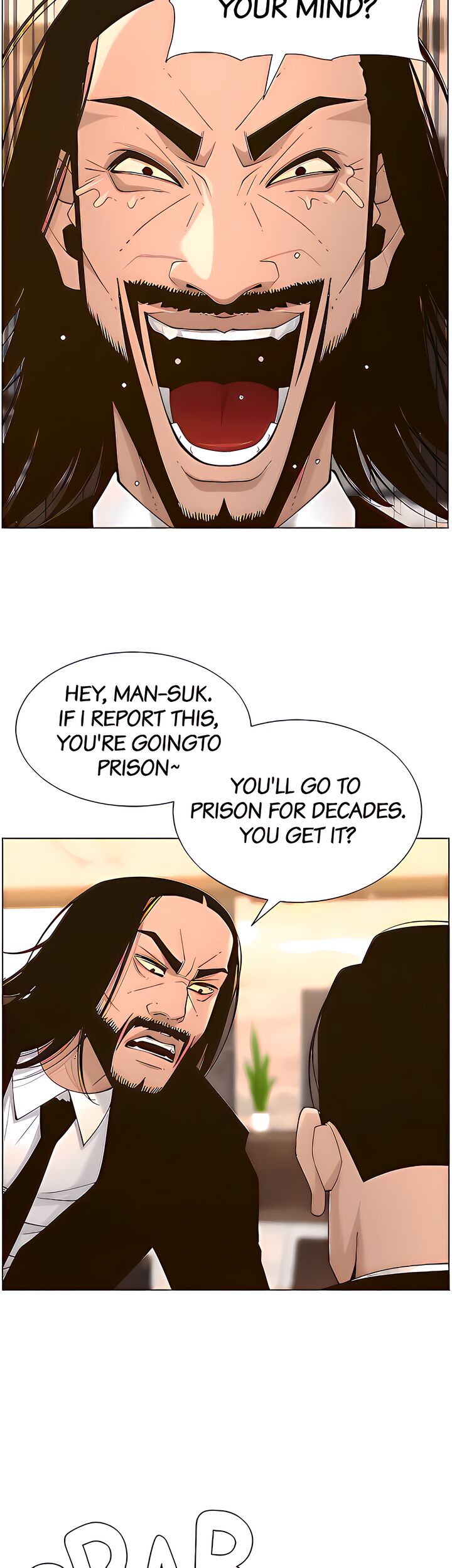 Father’s Lust - Chapter 112 [photo 22] - MangaPorn