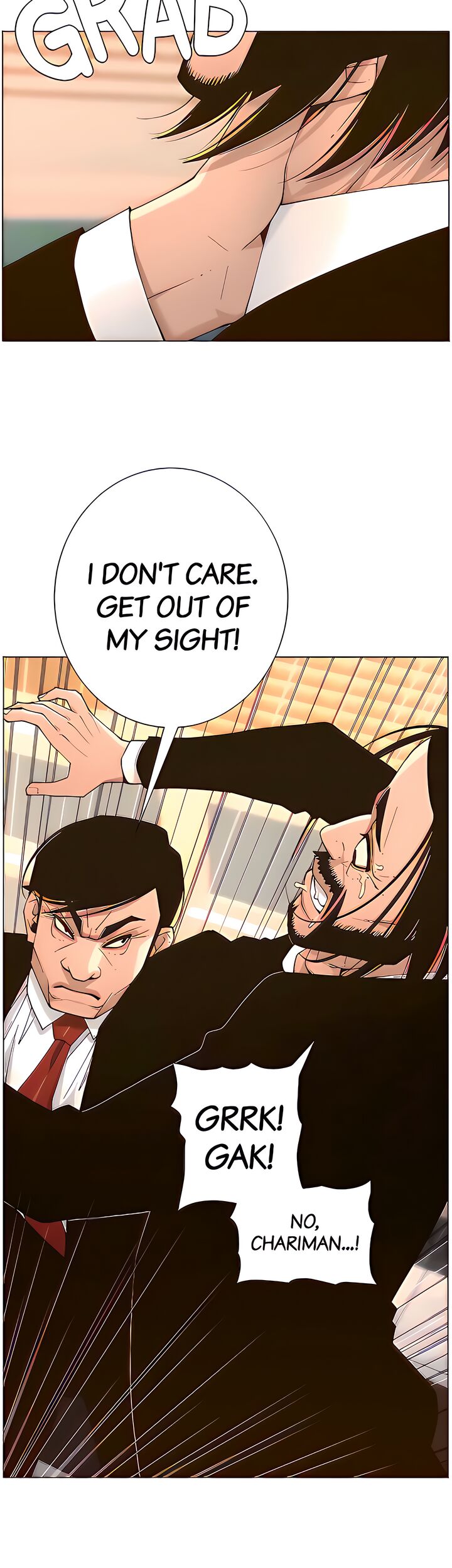 Father’s Lust - Chapter 112 [photo 23] - MangaPorn