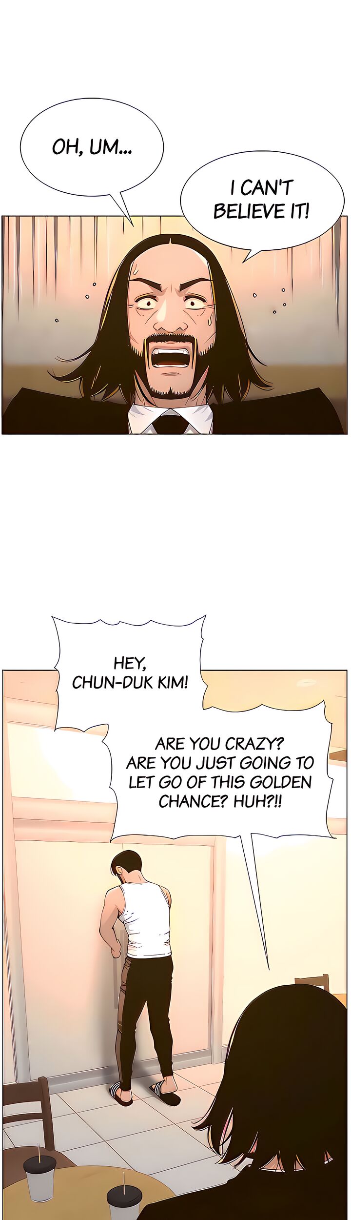 Father’s Lust - Chapter 113 [photo 20] - MangaPorn