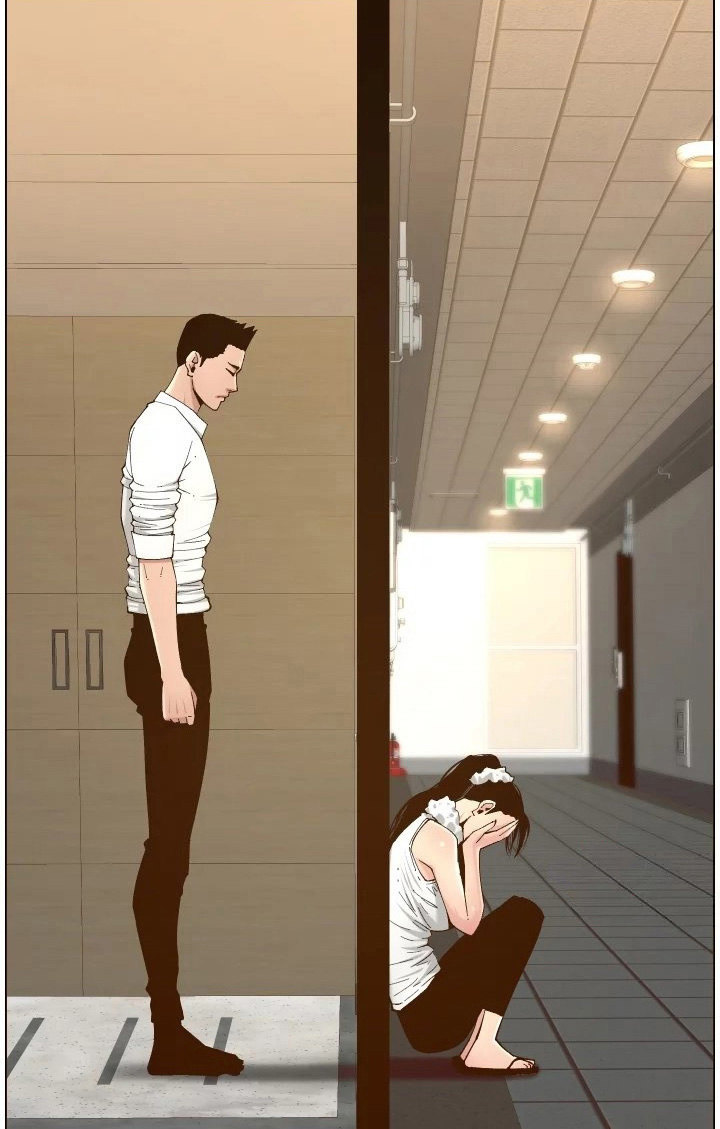 Father’s Lust - Chapter 114 [photo 12] - MangaPorn