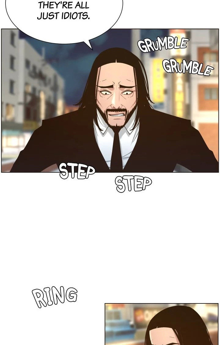 Father’s Lust - Chapter 114 [photo 16] - MangaPorn