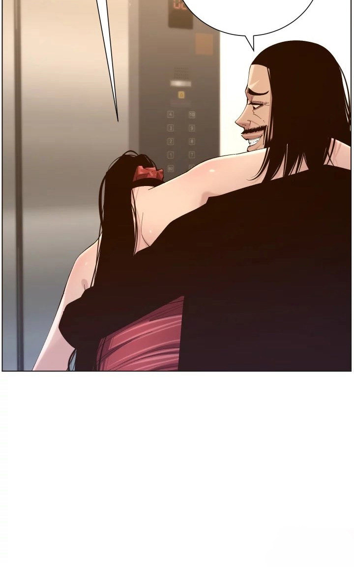 Father’s Lust - Chapter 114 [photo 62] - MangaPorn