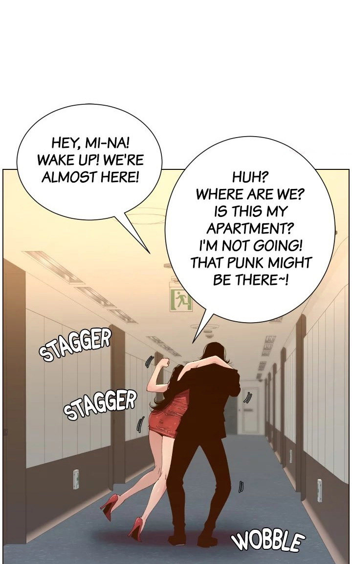 Father’s Lust - Chapter 114 [photo 67] - MangaPorn