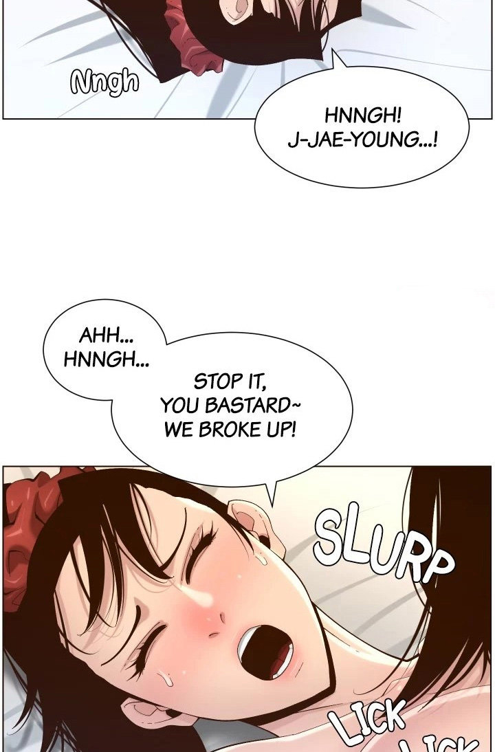 Father’s Lust - Chapter 114 [photo 87] - MangaPorn