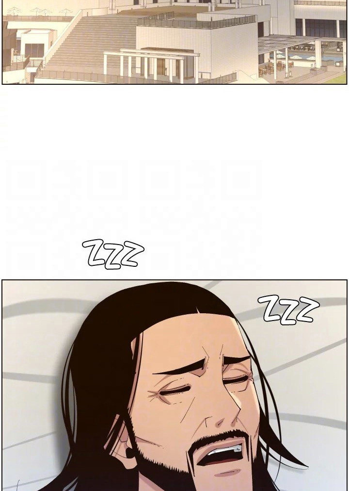 Father’s Lust - Chapter 115 [photo 78] - MangaPorn