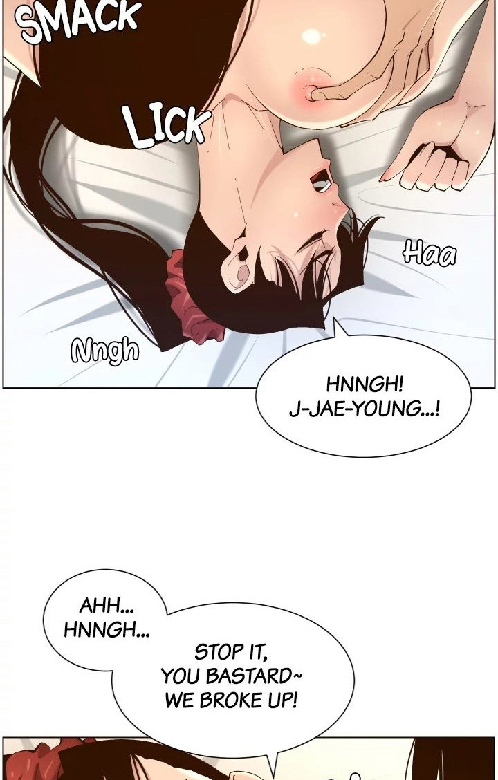Father’s Lust - Chapter 115 [photo 8] - MangaPorn