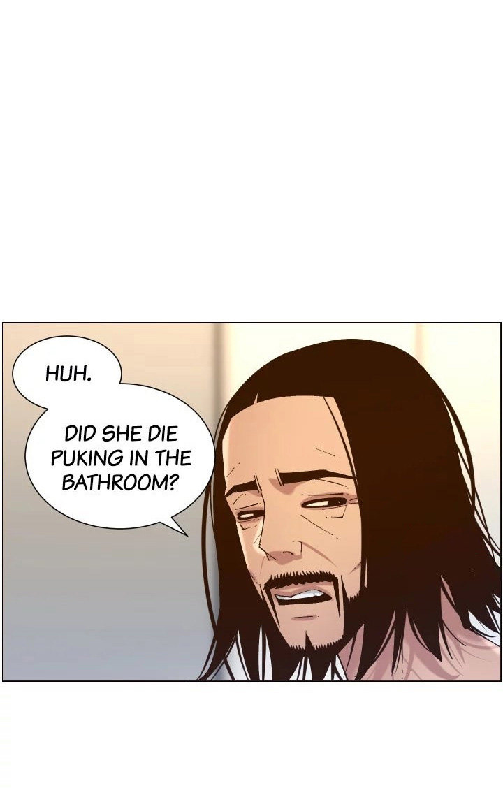 Father’s Lust - Chapter 116 [photo 1] - MangaPorn