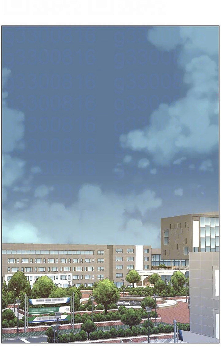 Father’s Lust - Chapter 116 [photo 41] - MangaPorn