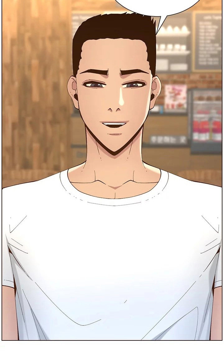 Father’s Lust - Chapter 117 [photo 11] - MangaPorn