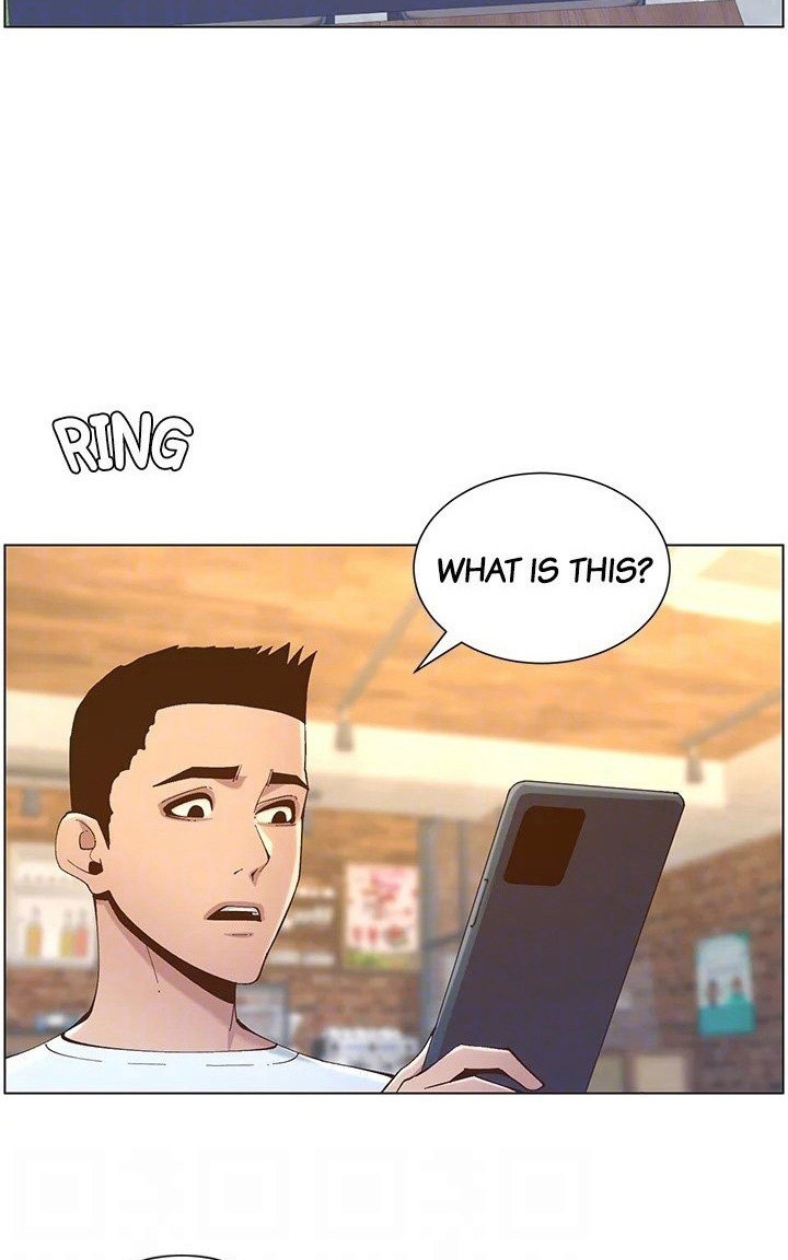 Father’s Lust - Chapter 117 [photo 27] - MangaPorn