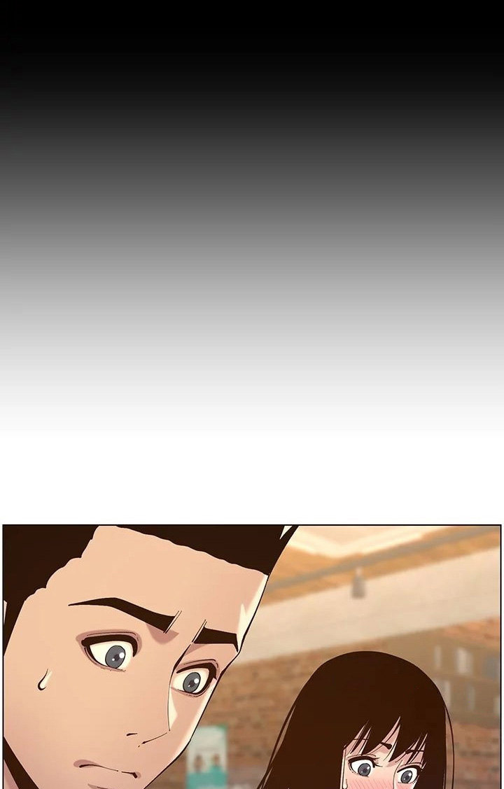 Father’s Lust - Chapter 117 [photo 3] - MangaPorn