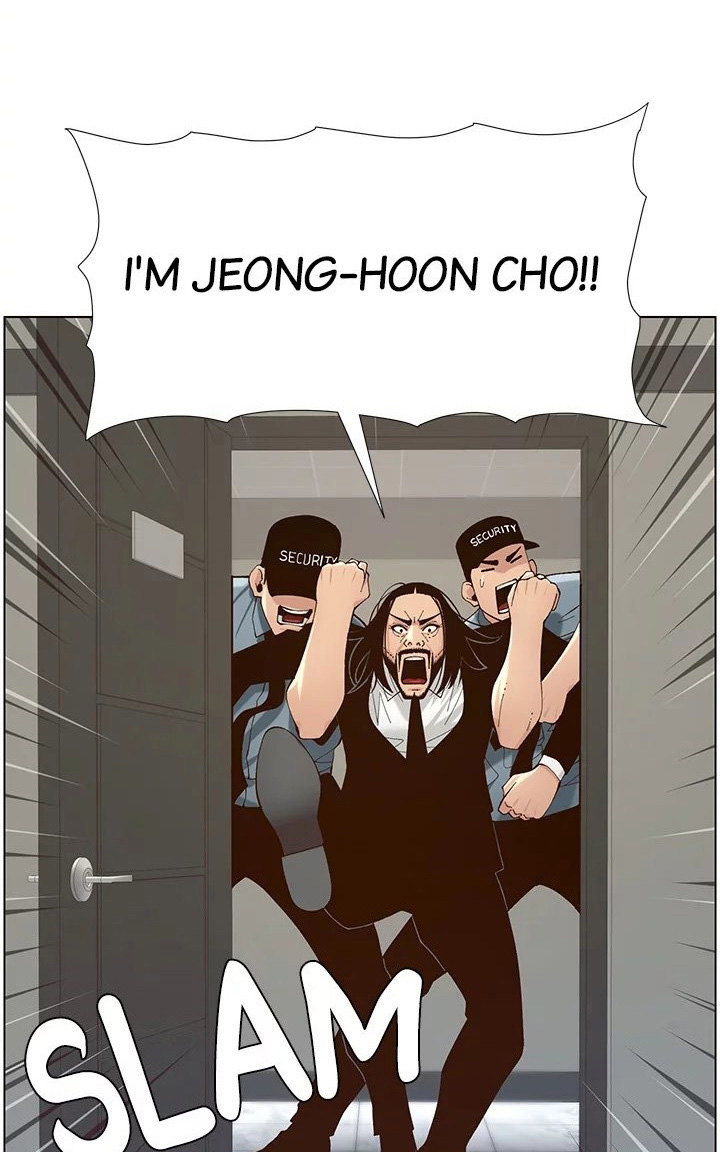 Father’s Lust - Chapter 117 [photo 59] - MangaPorn