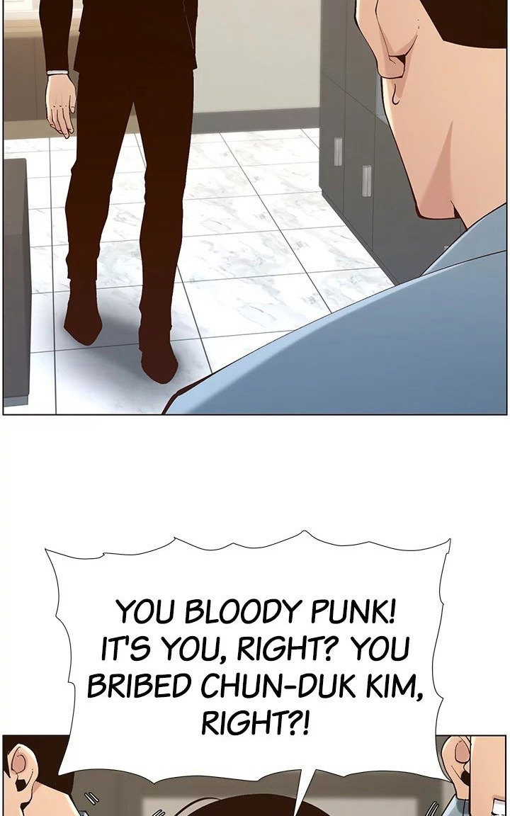 Father’s Lust - Chapter 117 [photo 61] - MangaPorn