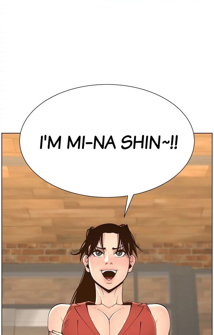 Father’s Lust - Chapter 117 [photo 7] - MangaPorn