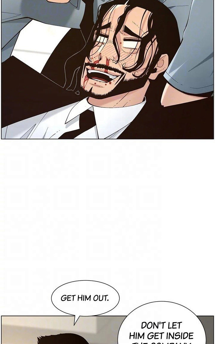 Father’s Lust - Chapter 117 [photo 75] - MangaPorn