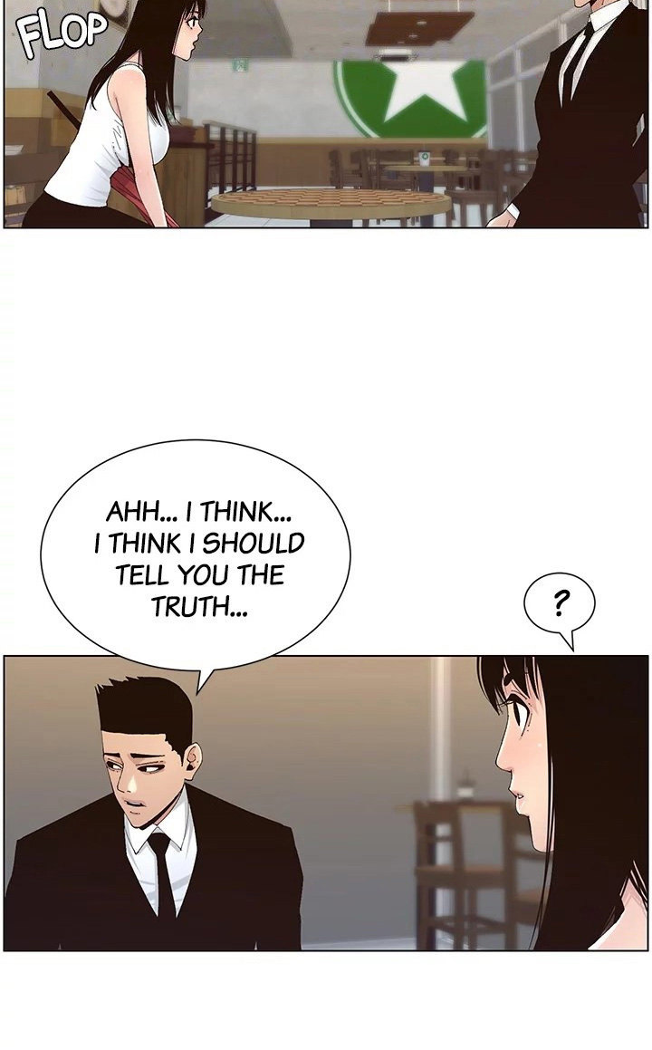 Father’s Lust - Chapter 117 [photo 86] - MangaPorn