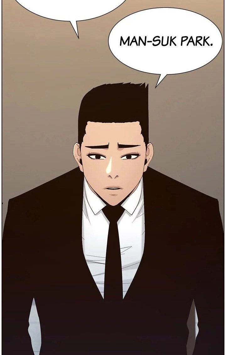 Father’s Lust - Chapter 118 [photo 11] - MangaPorn