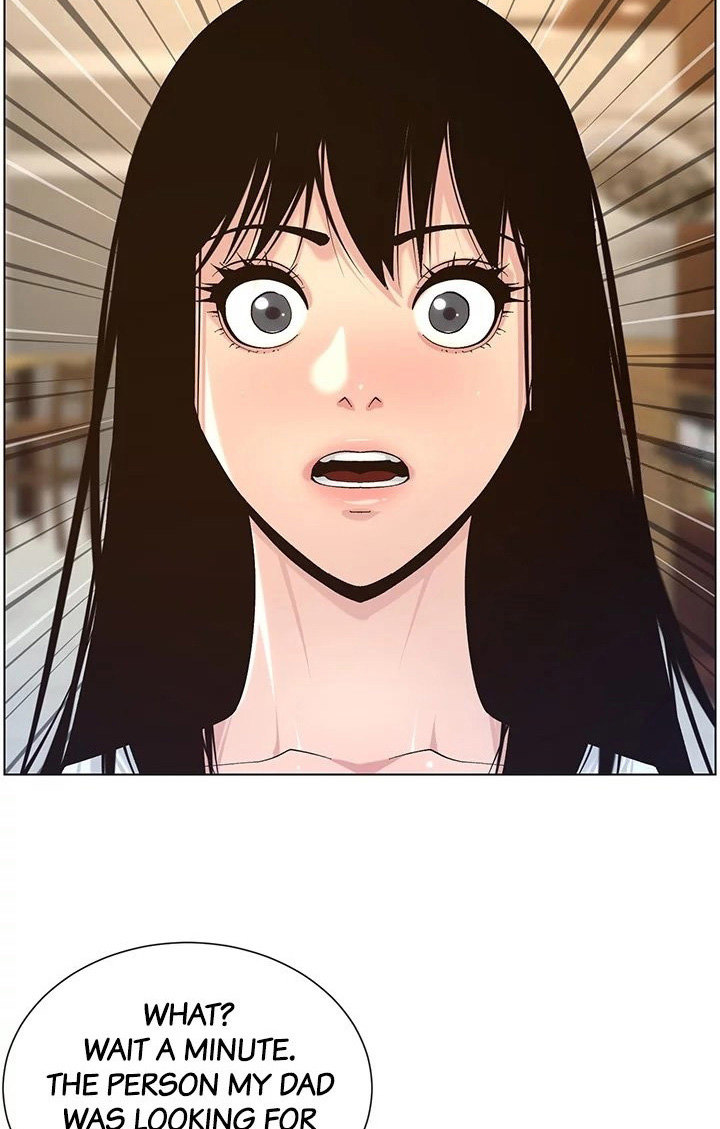 Father’s Lust - Chapter 118 [photo 14] - MangaPorn