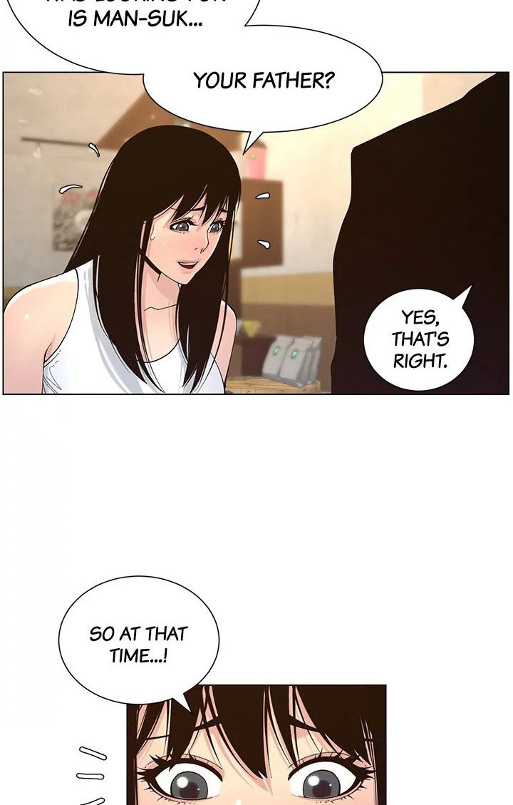 Father’s Lust - Chapter 118 [photo 15] - MangaPorn