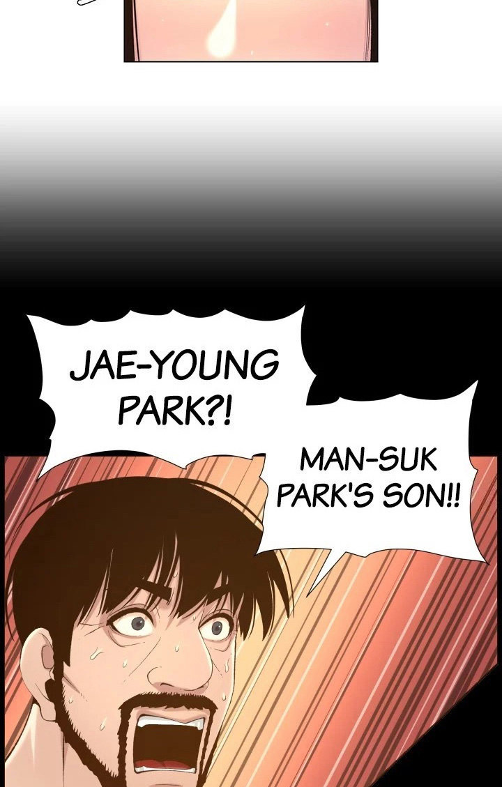 Father’s Lust - Chapter 118 [photo 16] - MangaPorn