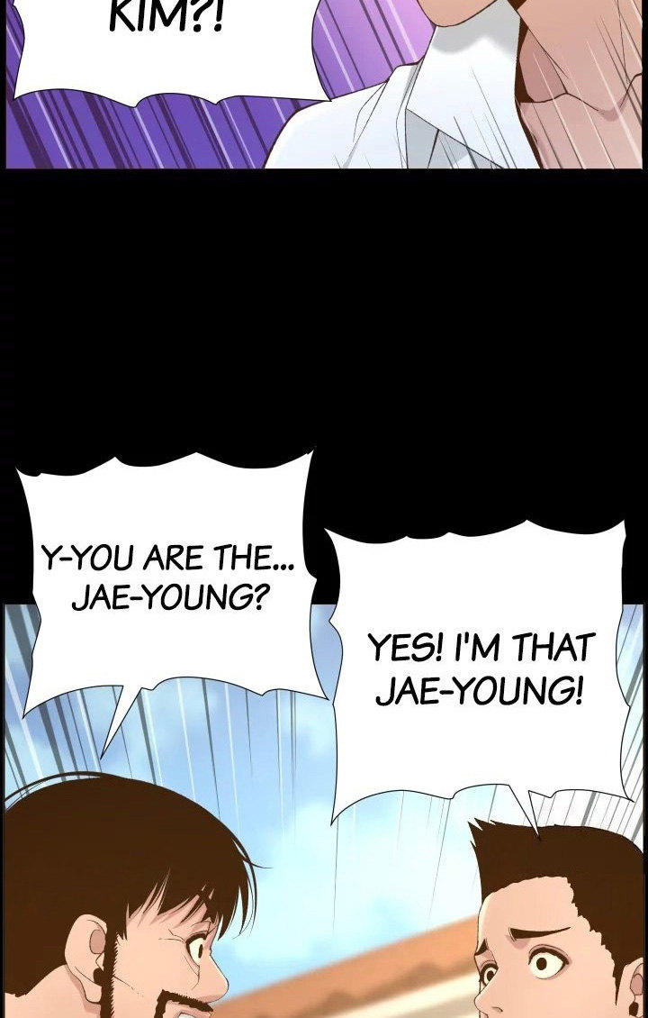 Father’s Lust - Chapter 118 [photo 18] - MangaPorn