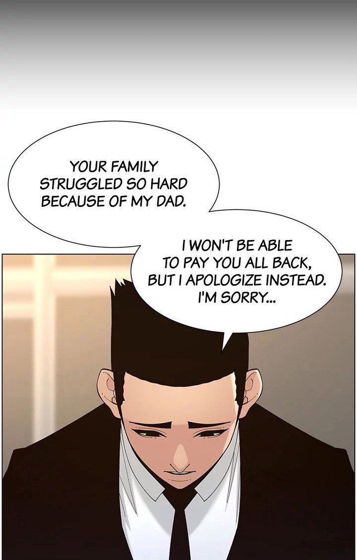 Father’s Lust - Chapter 118 [photo 20] - MangaPorn