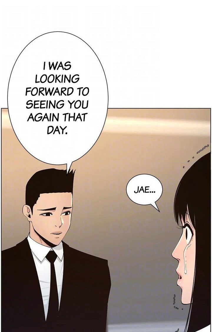 Father’s Lust - Chapter 118 [photo 25] - MangaPorn