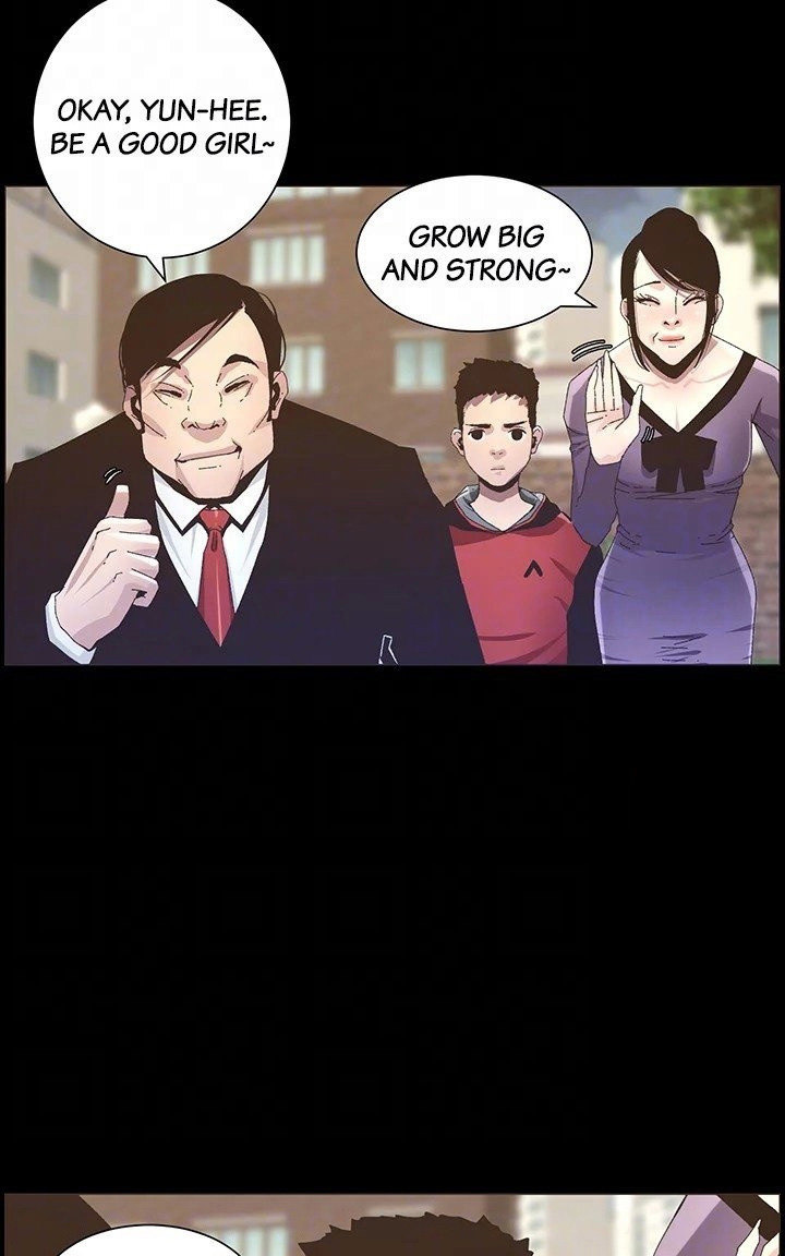 Father’s Lust - Chapter 118 [photo 27] - MangaPorn