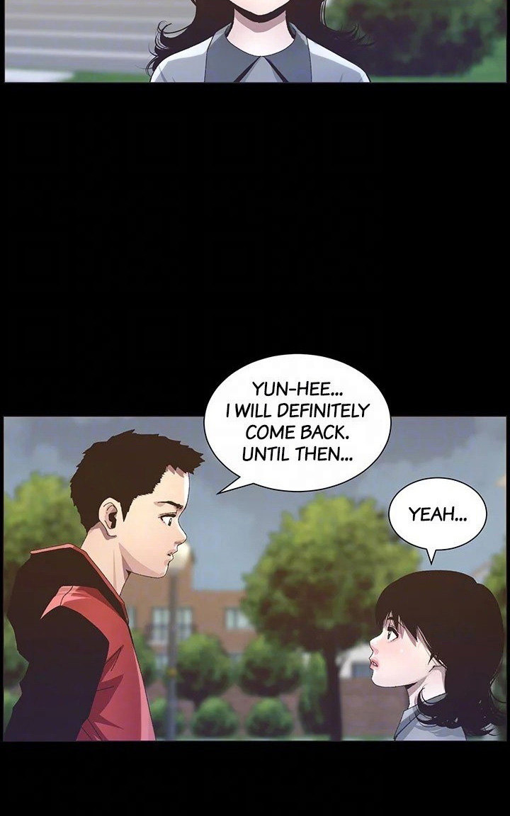 Father’s Lust - Chapter 118 [photo 29] - MangaPorn