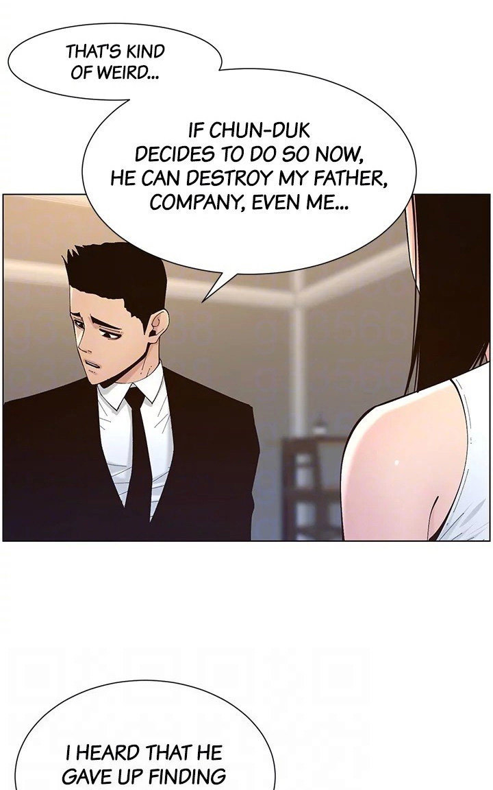 Father’s Lust - Chapter 118 [photo 37] - MangaPorn
