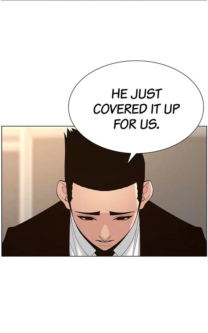 Father’s Lust - Chapter 118 [photo 41] - MangaPorn