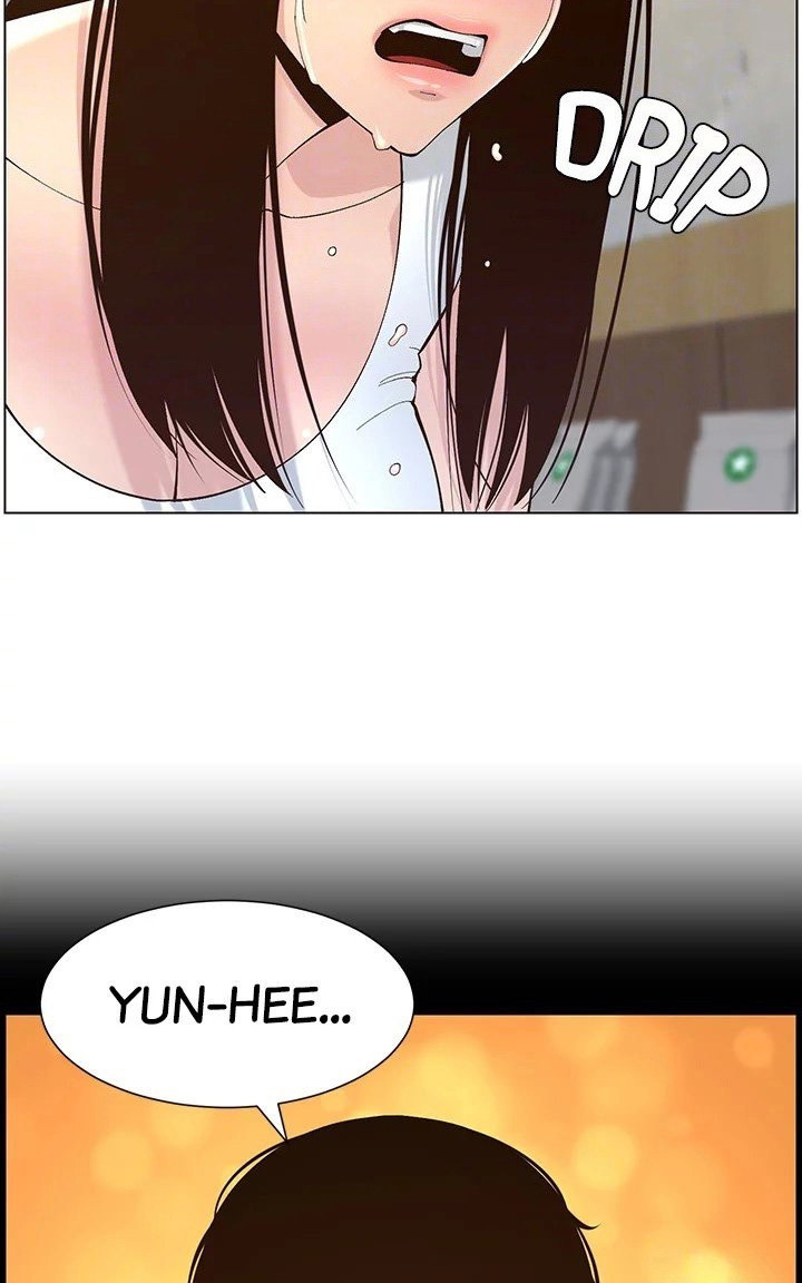 Father’s Lust - Chapter 118 [photo 44] - MangaPorn