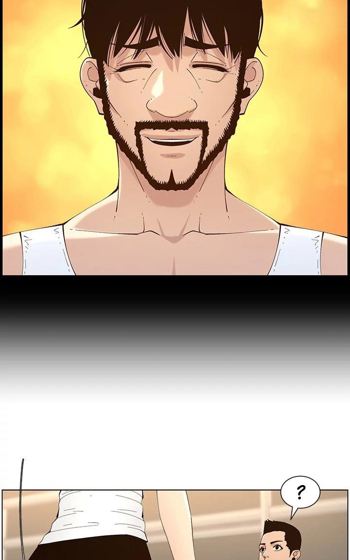 Father’s Lust - Chapter 118 [photo 45] - MangaPorn