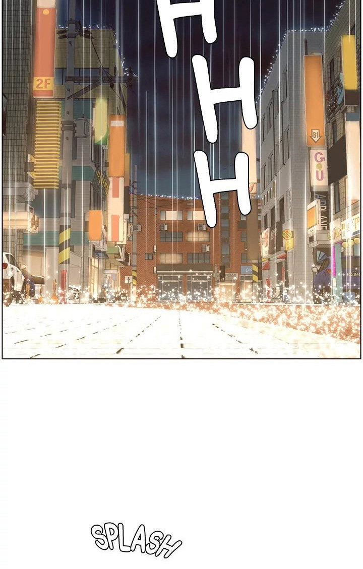 Father’s Lust - Chapter 118 [photo 5] - MangaPorn